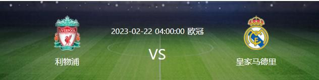 报道称，尤文在几周前探索过冬窗引进德保罗的可能性，但遭到马竞和西蒙尼拒绝。